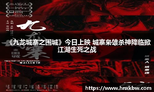 星亿娱乐