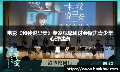 星亿娱乐