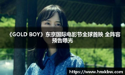 星亿娱乐官网