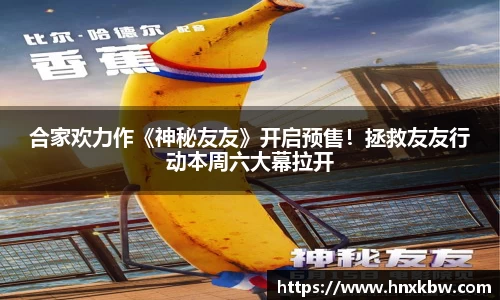 星亿娱乐