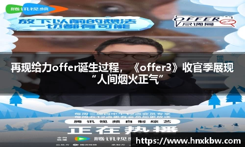 星亿娱乐官网
