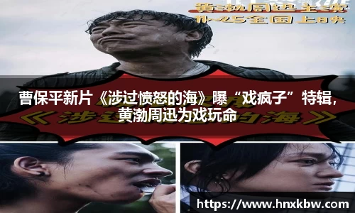星亿娱乐官网