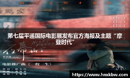 星亿娱乐