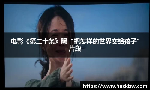 星亿娱乐