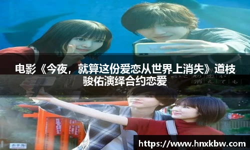 星亿娱乐