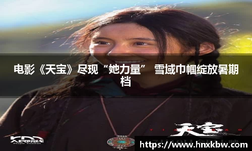 星亿娱乐官网
