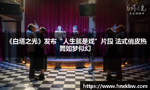 星亿娱乐