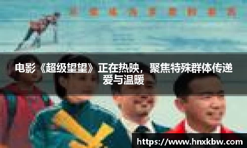星亿娱乐官网