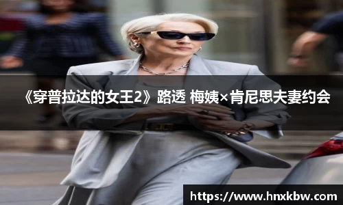 星亿娱乐官网